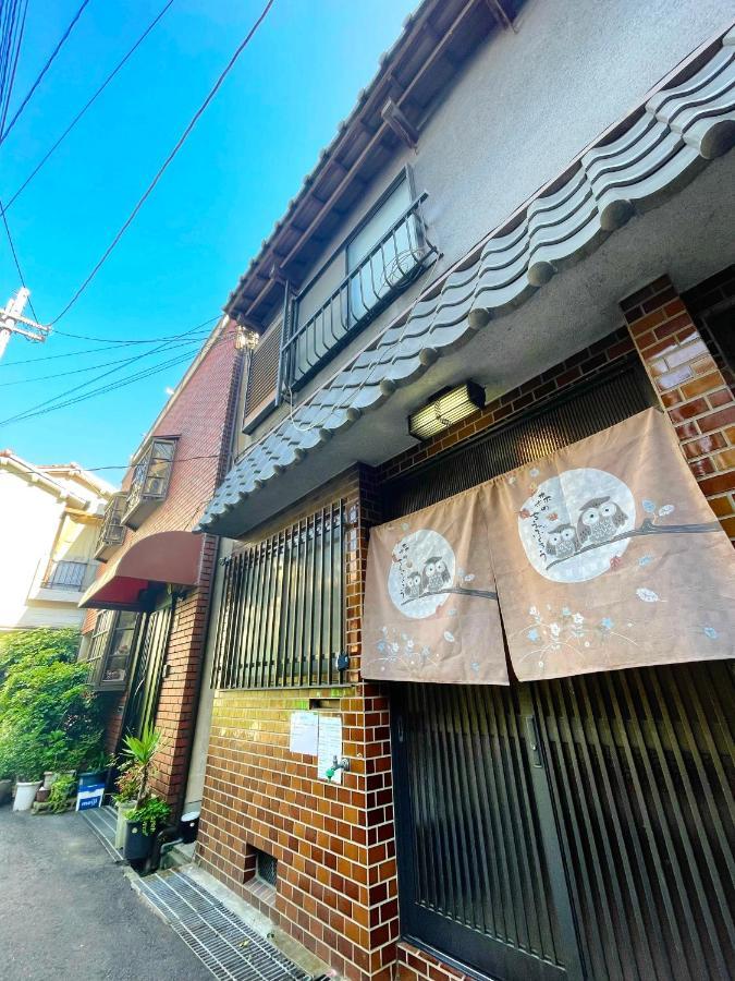 Guesthouse中道 Oszaka Kültér fotó