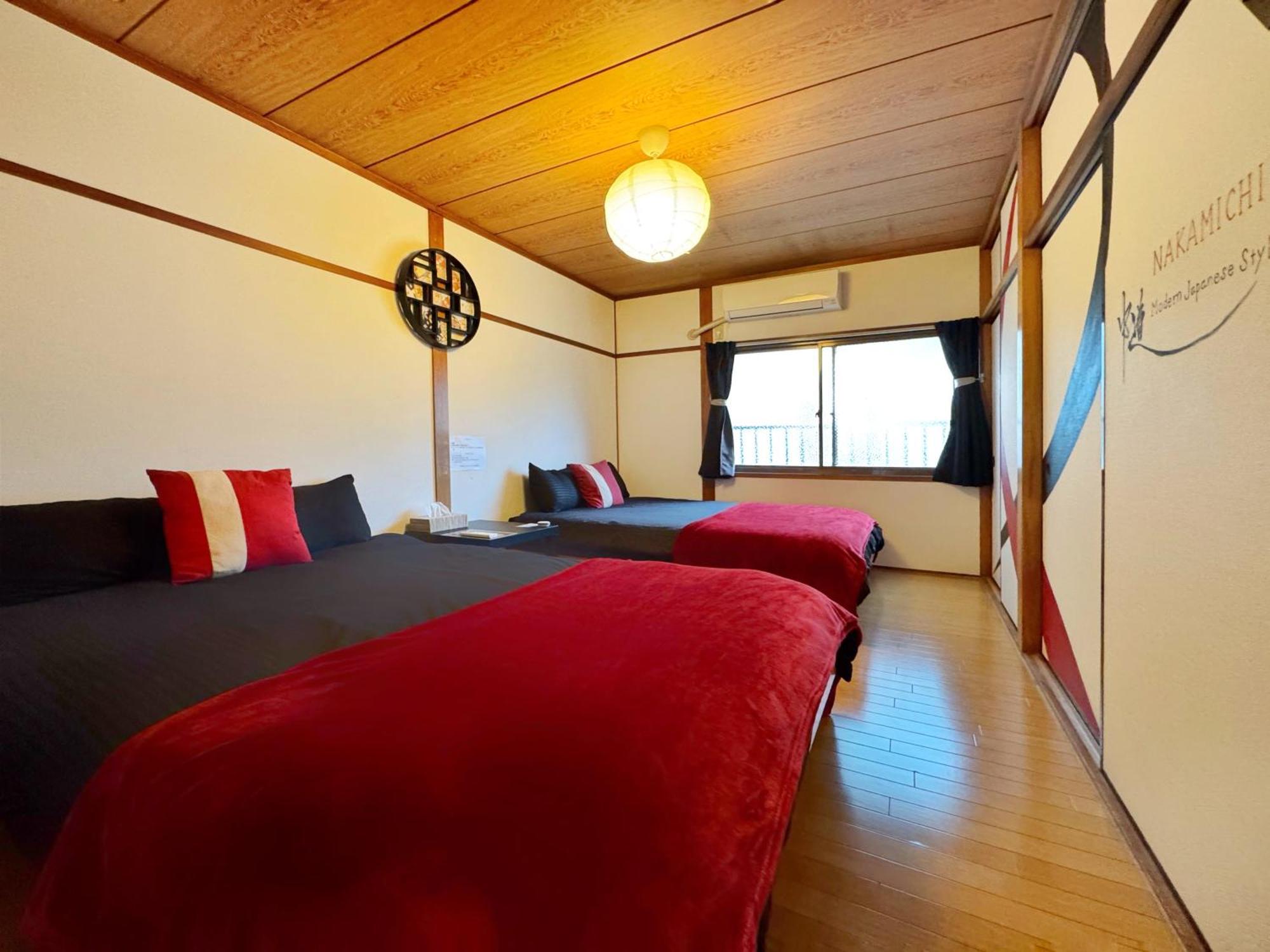 Guesthouse中道 Oszaka Kültér fotó